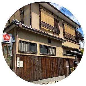 2* Pensión Hanakiya